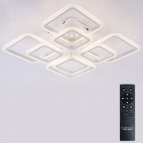 Потолочная люстра Natali Kovaltseva SPEKTR LED LAMPS 81449 в Чебаркуле - chebarkul.ok-mebel.com | фото 3