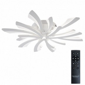 Потолочная люстра Natali Kovaltseva VIO LED LAMPS 81454 в Чебаркуле - chebarkul.ok-mebel.com | фото 2