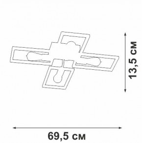 Потолочная люстра Vitaluce V3031 V3031-7/4PL в Чебаркуле - chebarkul.ok-mebel.com | фото 4