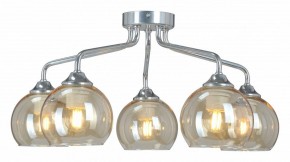 Потолочная люстра Vitaluce V3096 V3096-9/5PL в Чебаркуле - chebarkul.ok-mebel.com | фото