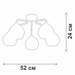 Потолочная люстра Vitaluce V3096 V3096-9/5PL в Чебаркуле - chebarkul.ok-mebel.com | фото 3