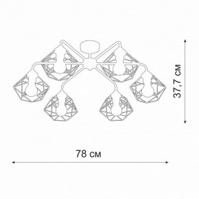 Потолочная люстра Vitaluce V42580 V42580-0/6PL в Чебаркуле - chebarkul.ok-mebel.com | фото 2