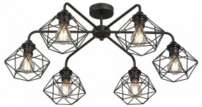 Потолочная люстра Vitaluce V42580 V42580-1/6PL в Чебаркуле - chebarkul.ok-mebel.com | фото