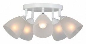 Потолочная люстра Vitaluce V4355 V4355-0/5PL в Чебаркуле - chebarkul.ok-mebel.com | фото