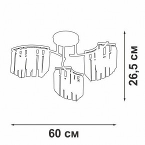 Потолочная люстра Vitaluce V5884 V5884-0/3PL в Чебаркуле - chebarkul.ok-mebel.com | фото 4