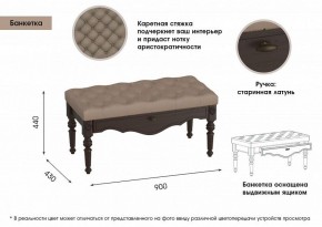 Прихожая Лилль в Чебаркуле - chebarkul.ok-mebel.com | фото 3