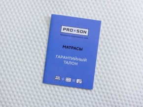 PROxSON Матрас Glory Soft (Трикотаж Prestige Latte) 140x195 в Чебаркуле - chebarkul.ok-mebel.com | фото 10