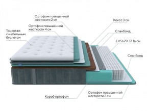 PROxSON Матрас Paradise Firm (Трикотаж Prestige Steel) 120x195 в Чебаркуле - chebarkul.ok-mebel.com | фото 6