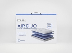 PROxSON Подушка Air Duo (Сатин Сатин) 40x60 в Чебаркуле - chebarkul.ok-mebel.com | фото 5