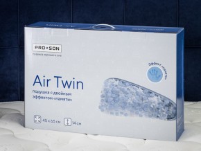 PROxSON Подушка Air Twin (Трикотаж Несъемный Memocoat + съемный трикотаж) 50x70 в Чебаркуле - chebarkul.ok-mebel.com | фото 13