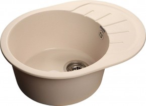 R-580L белый в Чебаркуле - chebarkul.ok-mebel.com | фото