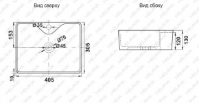 Раковина MELANA MLN-7291X в Чебаркуле - chebarkul.ok-mebel.com | фото 2