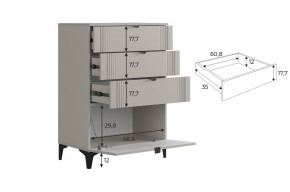 РИЧ Гостиная (модульная) кашемир в Чебаркуле - chebarkul.ok-mebel.com | фото 6