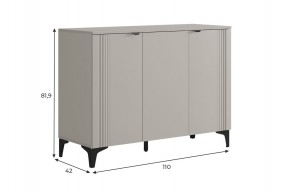 РИЧ К2 Гостиная в Чебаркуле - chebarkul.ok-mebel.com | фото 2