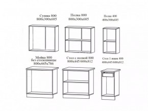 РИО-1 ЛДСП Кухонный гарнитур 2,0 м с фотопечатью в Чебаркуле - chebarkul.ok-mebel.com | фото 10