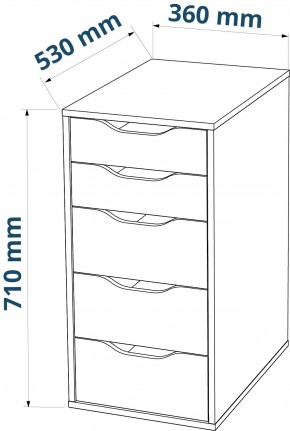 S01026 Ингар 5 комод 36x71x53, серо-бирюзовый в Чебаркуле - chebarkul.ok-mebel.com | фото 3