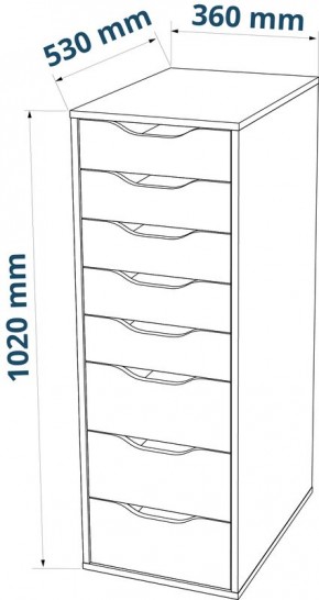 S01439 Ингар Д 132 стол письменный 132x58x76, белый в Чебаркуле - chebarkul.ok-mebel.com | фото