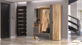 САБРИНА Прихожая в Чебаркуле - chebarkul.ok-mebel.com | фото