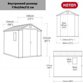 Сарай Дарвин 6х8 (Darwin 6х8) в Чебаркуле - chebarkul.ok-mebel.com | фото 3