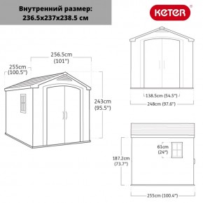 Сарай Фактор 8х8 (Factor 8x8) бежевый/серо-коричневый в Чебаркуле - chebarkul.ok-mebel.com | фото 3