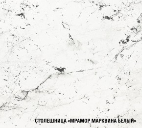 ШЕЛЛИ Кухонный гарнитур Лайт 1200 мм в Чебаркуле - chebarkul.ok-mebel.com | фото 7
