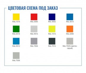 Шкаф AM 1845 в Чебаркуле - chebarkul.ok-mebel.com | фото 2