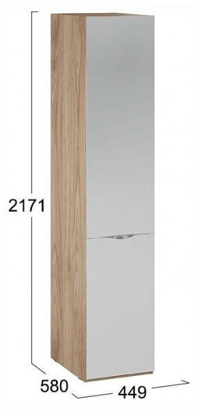 Шкаф для белья Глосс СМ-319.07.002 в Чебаркуле - chebarkul.ok-mebel.com | фото 4