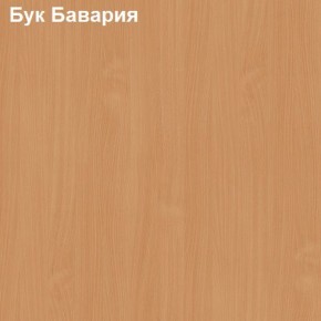 Шкаф для документов открытый Логика Л-9.1 в Чебаркуле - chebarkul.ok-mebel.com | фото 2