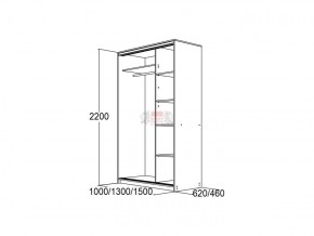 МИРАЖ 10.2 (620) Шкаф для платья и белья в Чебаркуле - chebarkul.ok-mebel.com | фото 2