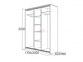 МИРАЖ 17.1 (620) 1 зеркало Шкаф для платья и белья в Чебаркуле - chebarkul.ok-mebel.com | фото 5