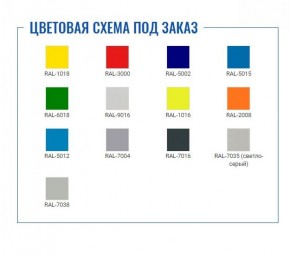Шкаф для раздевалок Стандарт LS-22 в Чебаркуле - chebarkul.ok-mebel.com | фото 2