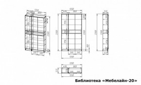Шкаф книжный Мебелайн-20 в Чебаркуле - chebarkul.ok-mebel.com | фото 2