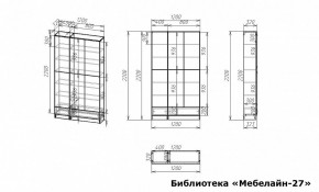 Шкаф книжный Мебелайн-27 в Чебаркуле - chebarkul.ok-mebel.com | фото 3