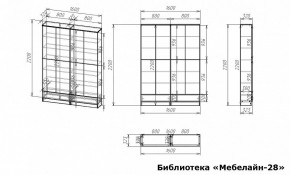 Шкаф книжный Мебелайн-28 в Чебаркуле - chebarkul.ok-mebel.com | фото 3