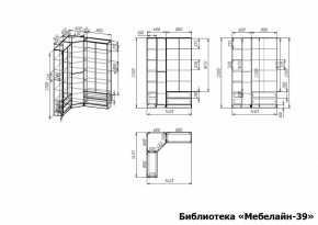 Шкаф книжный Мебелайн-39 в Чебаркуле - chebarkul.ok-mebel.com | фото 3