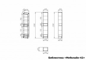 Шкаф книжный Мебелайн-42 в Чебаркуле - chebarkul.ok-mebel.com | фото 2