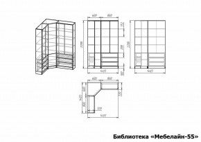 Шкаф книжный Мебелайн-55 в Чебаркуле - chebarkul.ok-mebel.com | фото 3