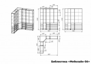 Шкаф книжный Мебелайн-56 в Чебаркуле - chebarkul.ok-mebel.com | фото 3