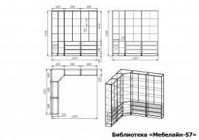 Шкаф книжный Мебелайн-57 в Чебаркуле - chebarkul.ok-mebel.com | фото 3