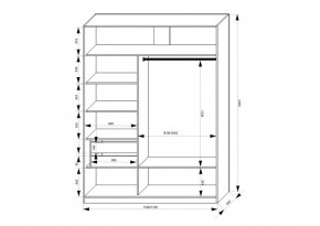 Шкаф-купе 1500 серии NEW CLASSIC K2+K2+B2+PL2(2 ящика+1 штанга+1 полка) профиль «Капучино» в Чебаркуле - chebarkul.ok-mebel.com | фото 3