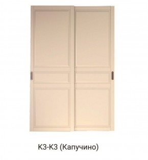 Шкаф-купе 1500 серии NEW CLASSIC K4+K4+B2+PL4 (2 ящика+F обр. штанга) профиль «Капучино» в Чебаркуле - chebarkul.ok-mebel.com | фото 12