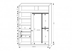 Шкаф-купе 1500 серии NEW CLASSIC K4+K4+B2+PL4 (2 ящика+F обр. штанга) профиль «Капучино» в Чебаркуле - chebarkul.ok-mebel.com | фото 3