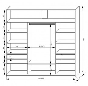 Шкаф-купе 2100 серии SOFT D2+D7+D3+B22+PL2 (по 2 ящика лев/прав+1штанга+1полка) профиль «Графит» в Чебаркуле - chebarkul.ok-mebel.com | фото 3