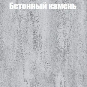 Шкаф-купе Эдем 1.5 (Дуб Крафт серый/Бетонный камень) двери ЛДСП вставка зеркало в Чебаркуле - chebarkul.ok-mebel.com | фото 3