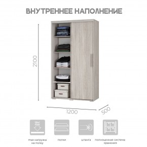 Шкаф-купе ШКК-11 (ясень белый) в Чебаркуле - chebarkul.ok-mebel.com | фото 5