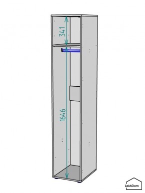 Шкаф Linnea MHR-1 2050х400х510 (Белый-М 11.1.1) в Чебаркуле - chebarkul.ok-mebel.com | фото 3