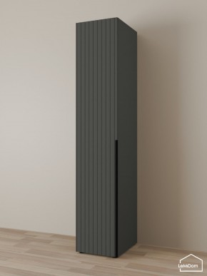 Шкаф Linnea MHR-1-4 2050х400х510 (Графит-М 11.1.25) в Чебаркуле - chebarkul.ok-mebel.com | фото