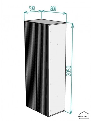 Шкаф Linnea MHR-2PO-4 2050х800х510 (Белый-М 11.1.2) в Чебаркуле - chebarkul.ok-mebel.com | фото 2