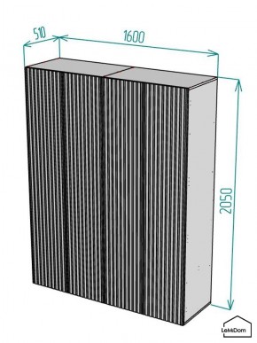Шкаф Linnea MHR-4-1 2050х1600х510 (Белый-М 11.1.1) в Чебаркуле - chebarkul.ok-mebel.com | фото 2