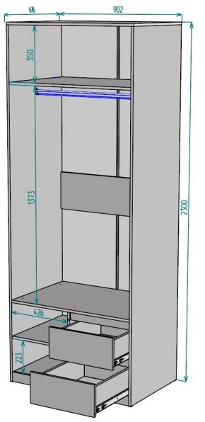 Шкаф Мальта H200 в Чебаркуле - chebarkul.ok-mebel.com | фото 2